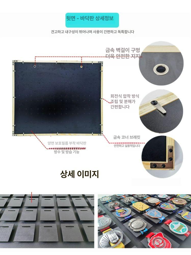 벽 메달거치대 전시 메달보관 스포츠 홀더 걸이대 진열 수영 장식 훈장 완주 금메달 - 상세 이미지 5