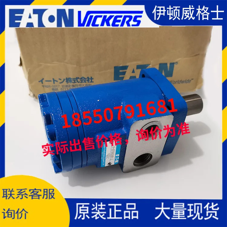 Eaton Charing-Lynn 유압 모터 H-070AD4M-J H-130BA4M-J H-100BA4M-J