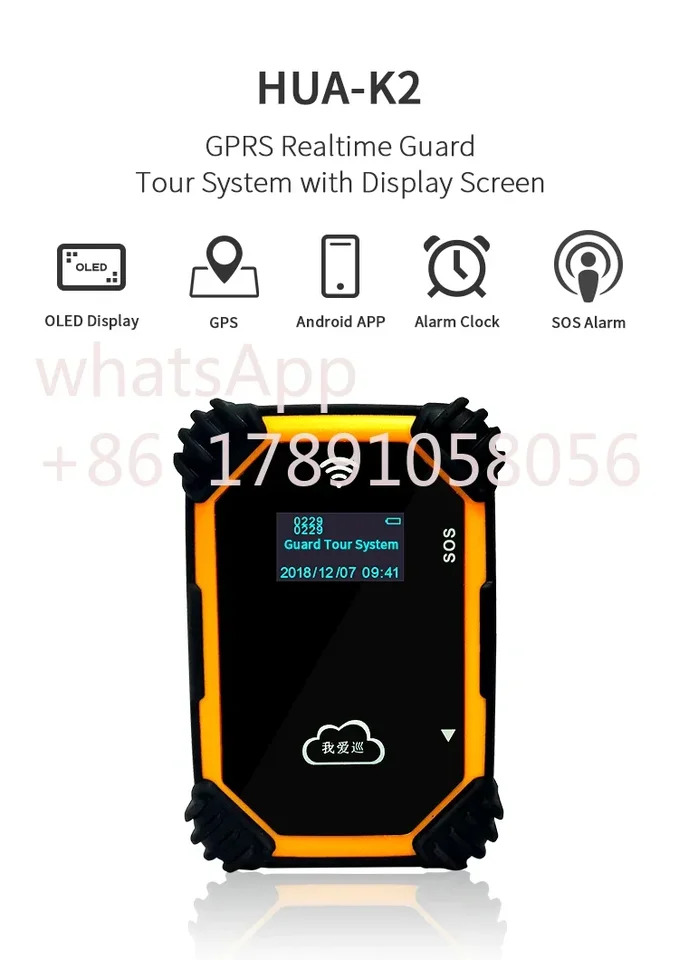 HUA 보안 GPS 4G 온라RFID 가드 투어 시스템 방수 실시순찰