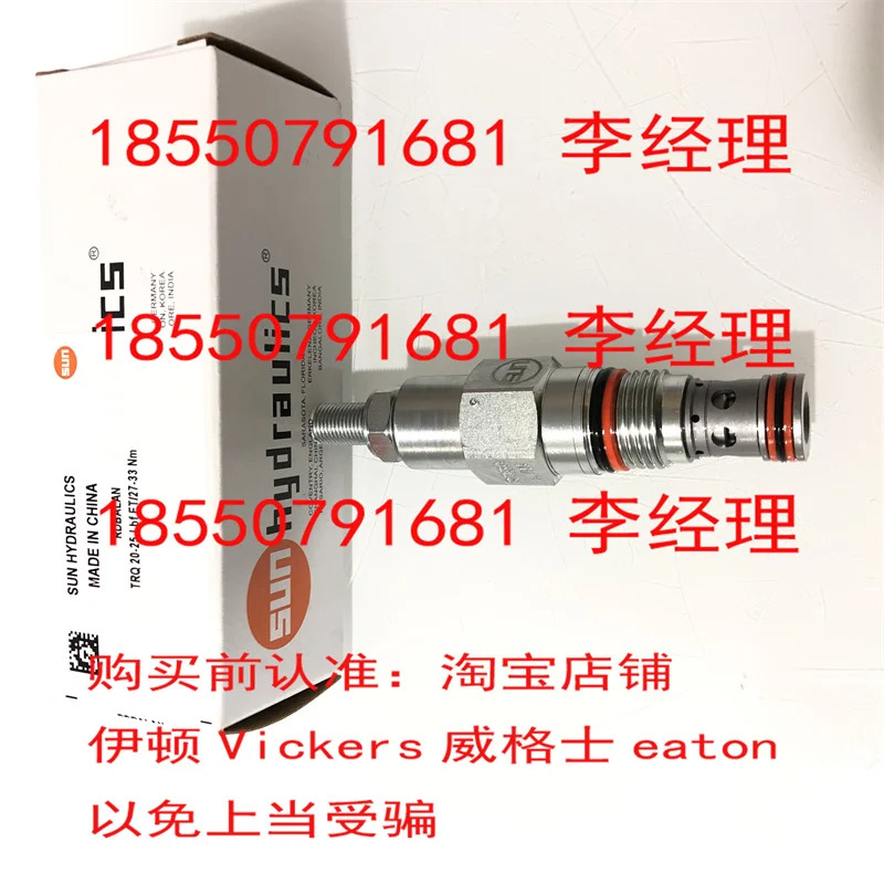 썬 카트리지 밸브 RDBA-LSN RDBA-LWN RDDA-LAN RDDA-LBN RDDA-LCN