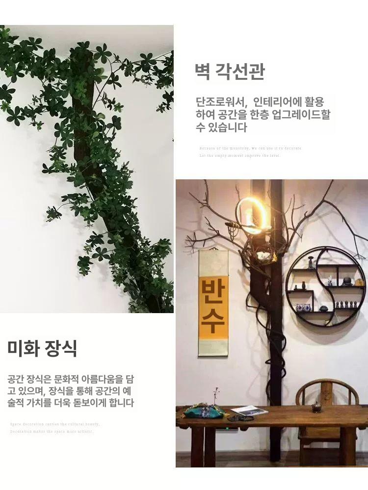 인조 벽지 시트지 우드 비닐 자가 셀프 주방 스티커 접착식 룩 필름 인치 커버 빈티지 - 상세 이미지 3