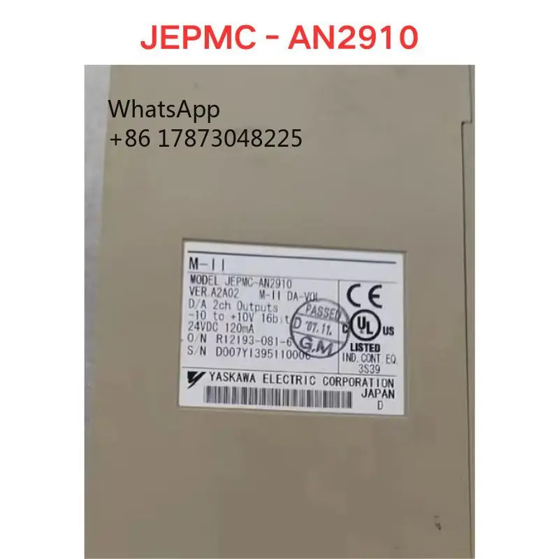 리퍼 JEPMC-AN2910 컨트롤러 아날로그 출력 모듈 기능 OK