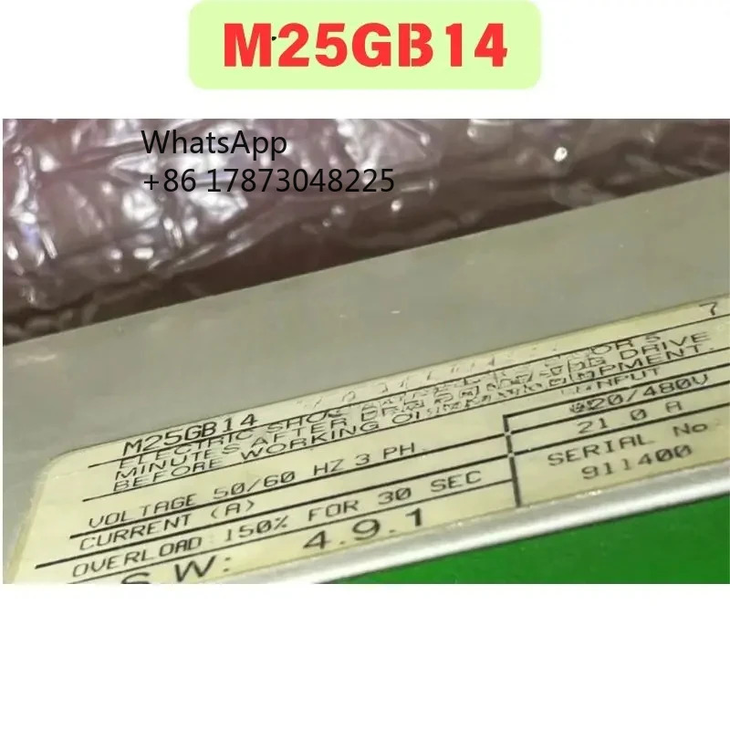 M25GB14 DC 거버너