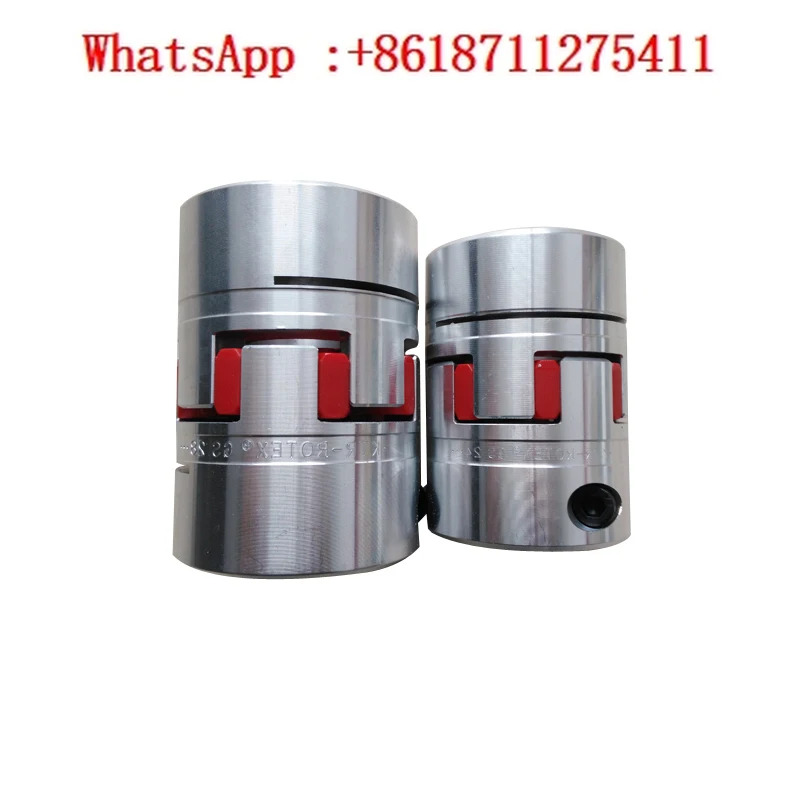 ROTEX GS 9 14 19 24 28 38 42 48 55 65 단단잠금 커플링
