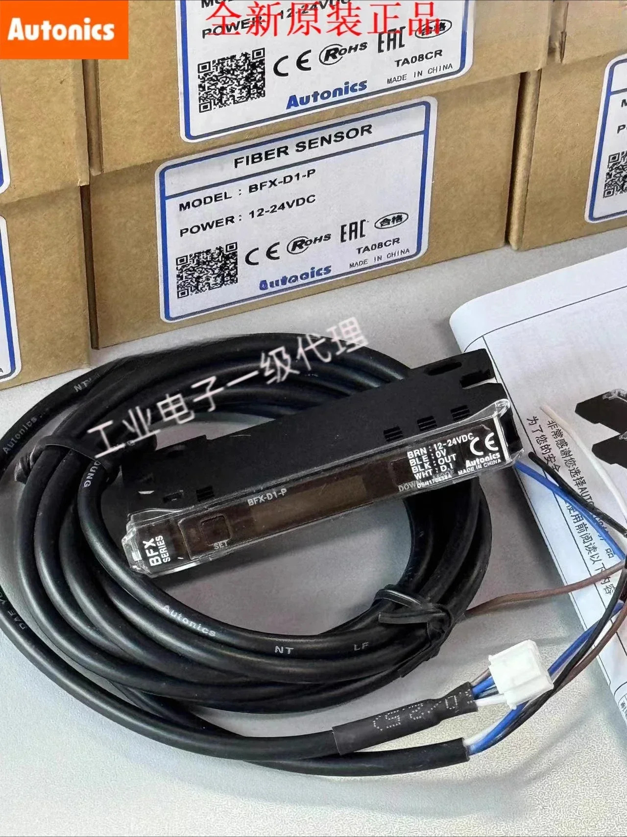 BFX-D1-N 광섬유센서 BFX-D1-P 광섬유 증폭기 센서