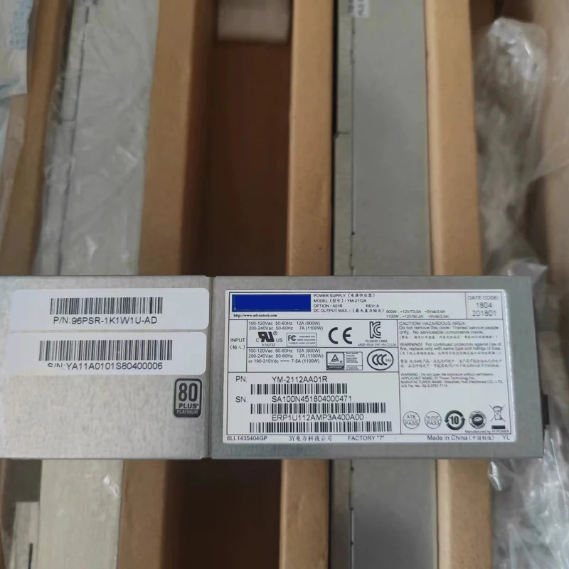 Advantech YM-2112A YM-2112AA01R 스위칭 전원공급장치 1100W 오리지널 신