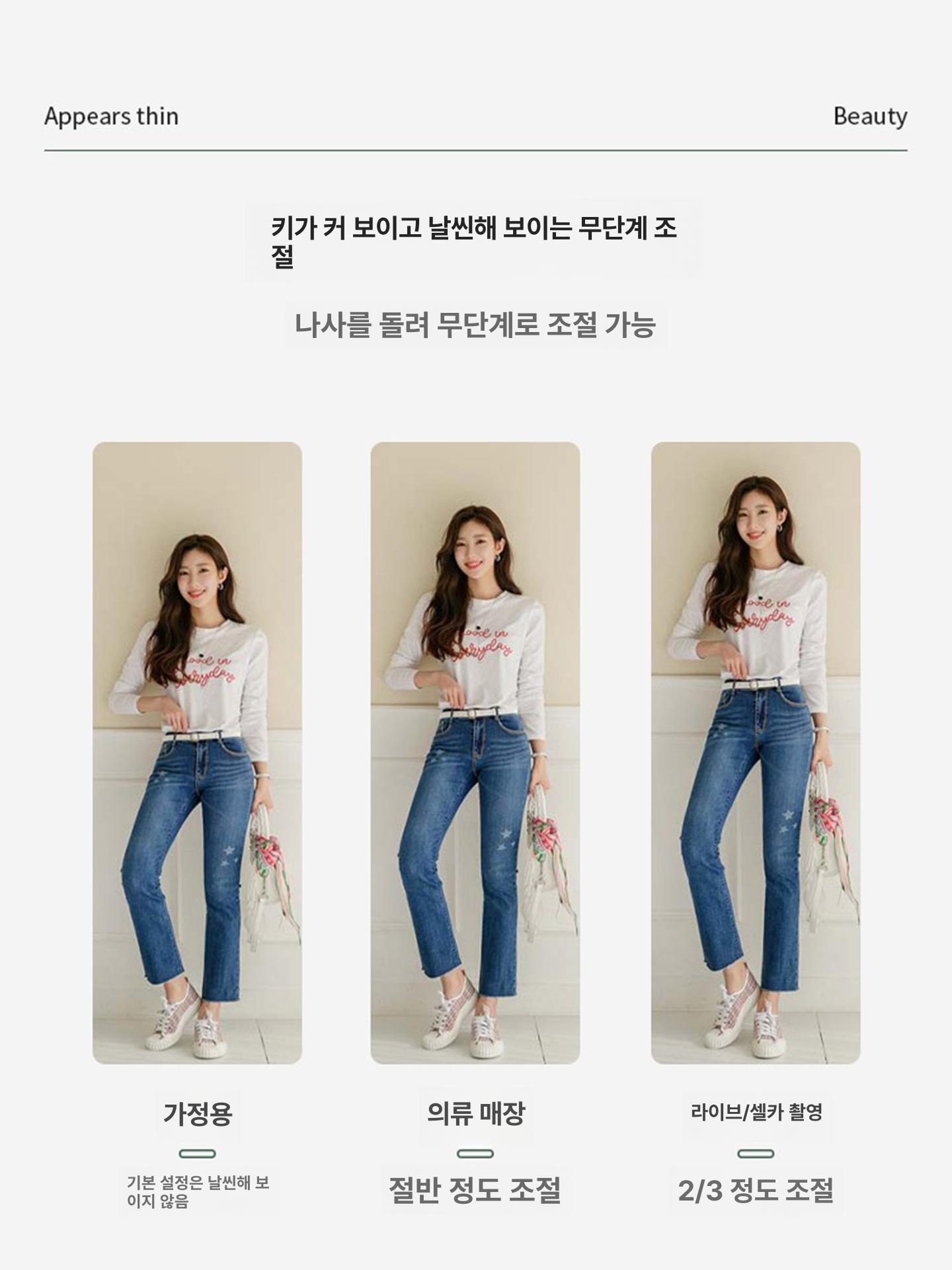 아치형 전신거울 원목 미니멀 벽걸이 수납 빈티지 스탠드 거실 타원형 벽거울 비정형 - 상세 이미지 2