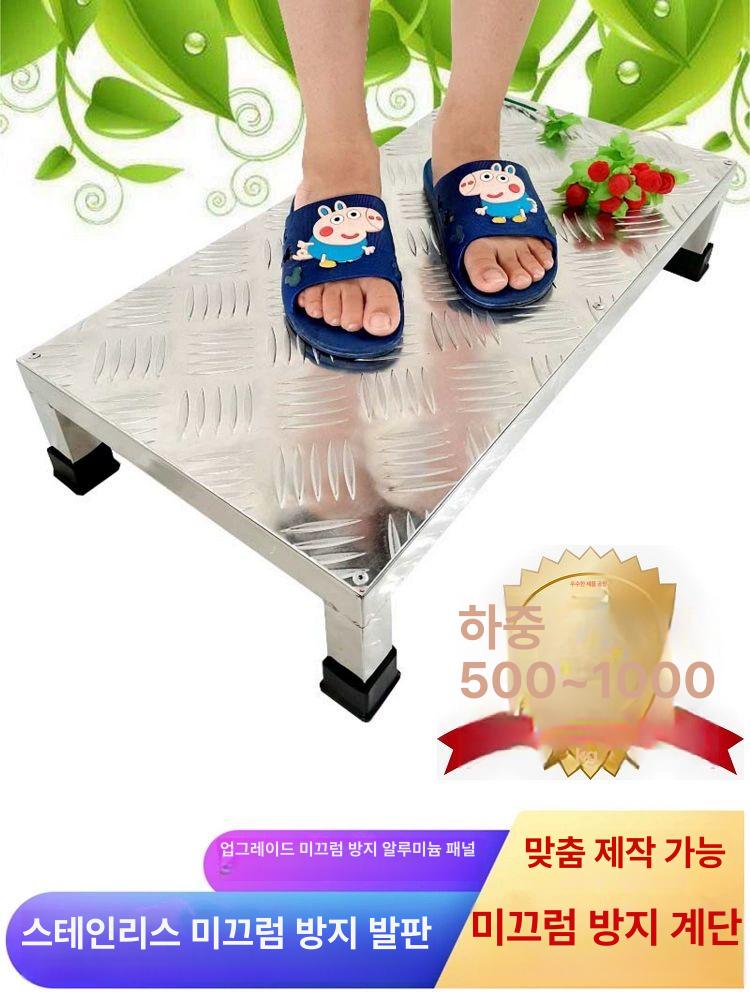 키높이 받침대 스테인레스 이동식 바퀴 미끄럼방지 앵글 간이 스텝 급식 작업대 - 상세 이미지 2