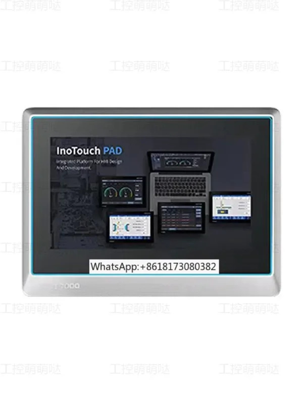 터치 스크린 IT7000 시리즈 HMI IT7070E IT7100E IT7150E