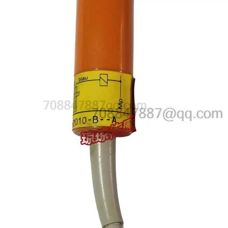 오리지널 IA-2010-B-A