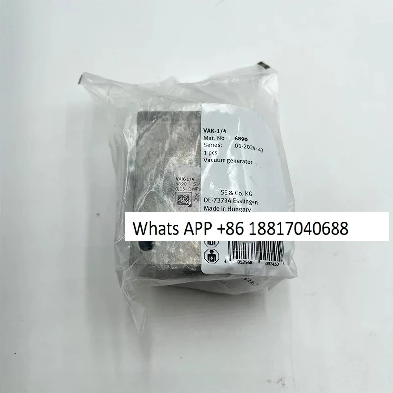 VAK-1/4 6890 진공 발생기