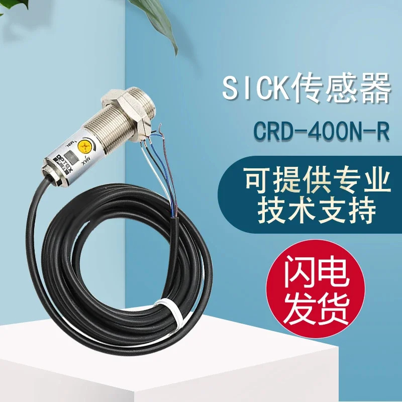 Shixik 오리지널 SICK 센서 페널티CRD-400N-R CRD-400P-R