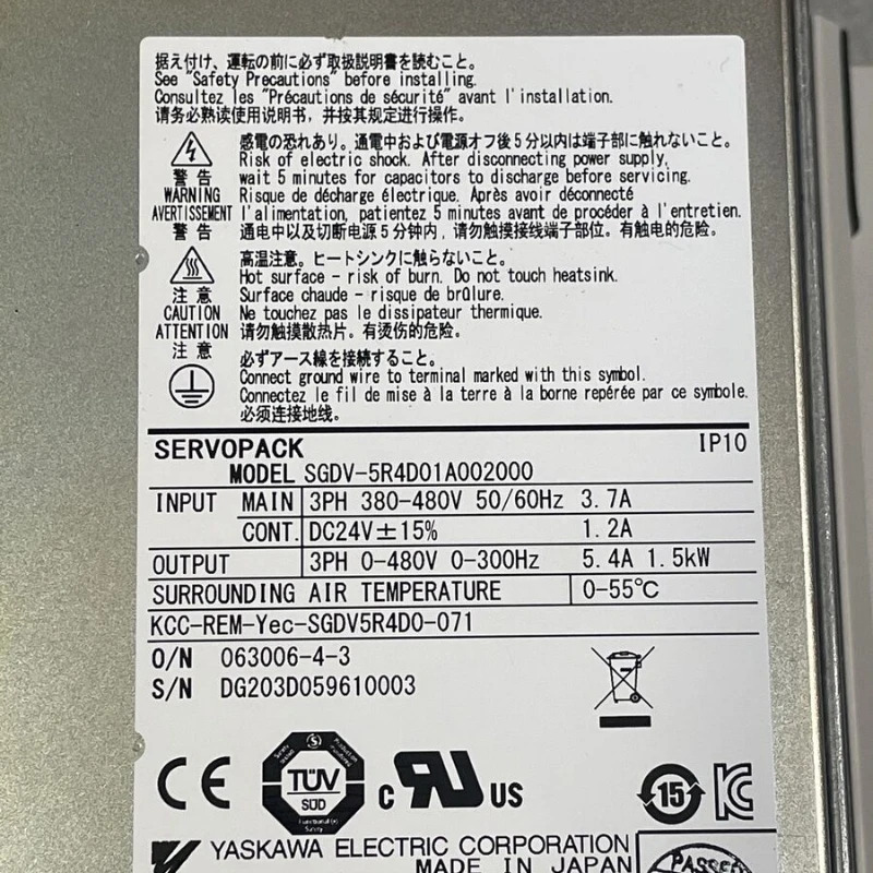 SGDV-5R4D01A 002000010 Yaskawa 서보 드라이브 신속