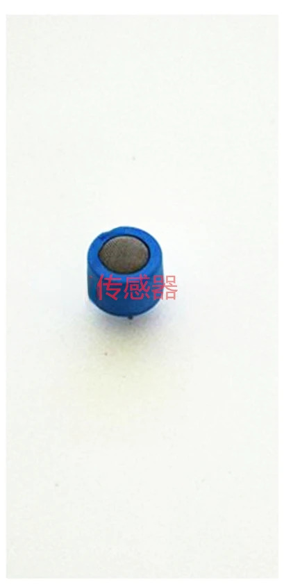센서 프로브 N55A