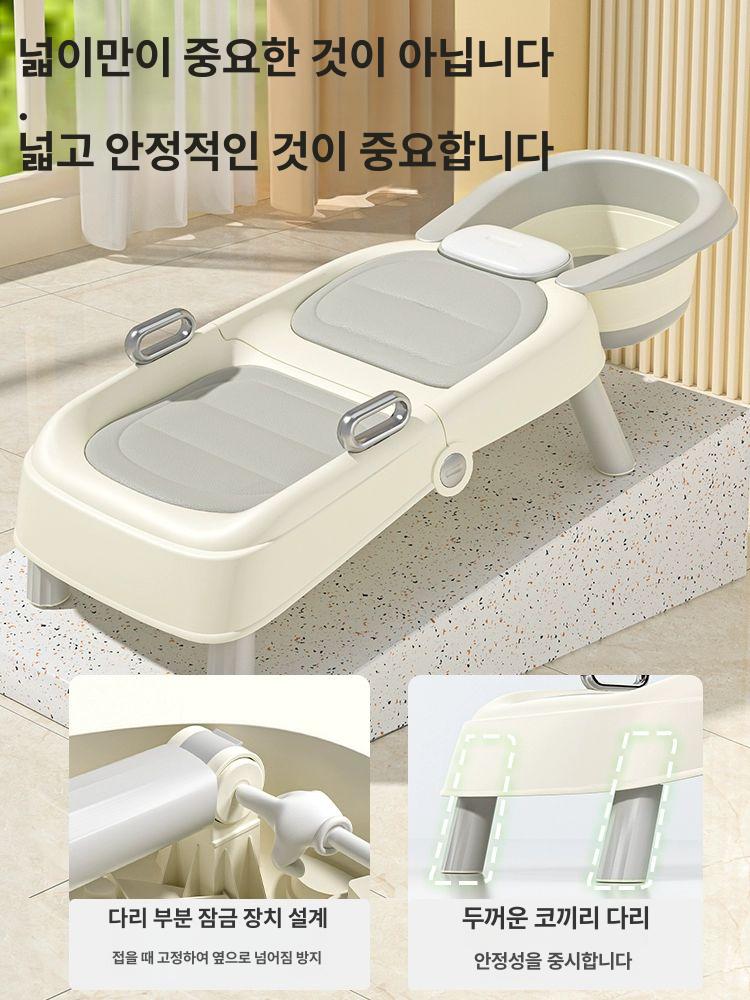접이식 침대 샴푸베드 간이 성인샴푸의자 성인용 머리감는의자 복지용구 보조기 - 상세 이미지 5