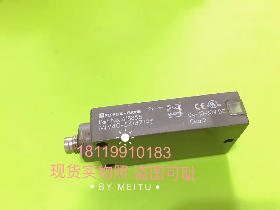 Beijiafu P F 광전스위치 MLV40-54/47/95 418855