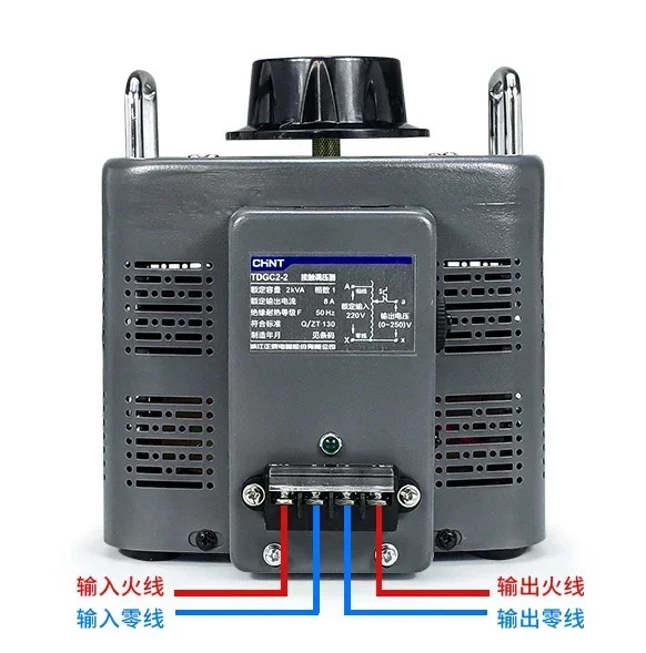 단상 AC 접점 전압 조정기 TDGC2-2KW1KW3KW5KW 500W 1KVA