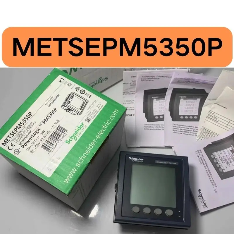 METSEPM5350P 기기 신