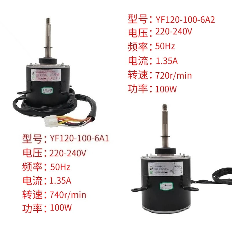 원본 10P 모터 YF120-130-6A MHW 100-6A1/2 SSA511A 140-6A