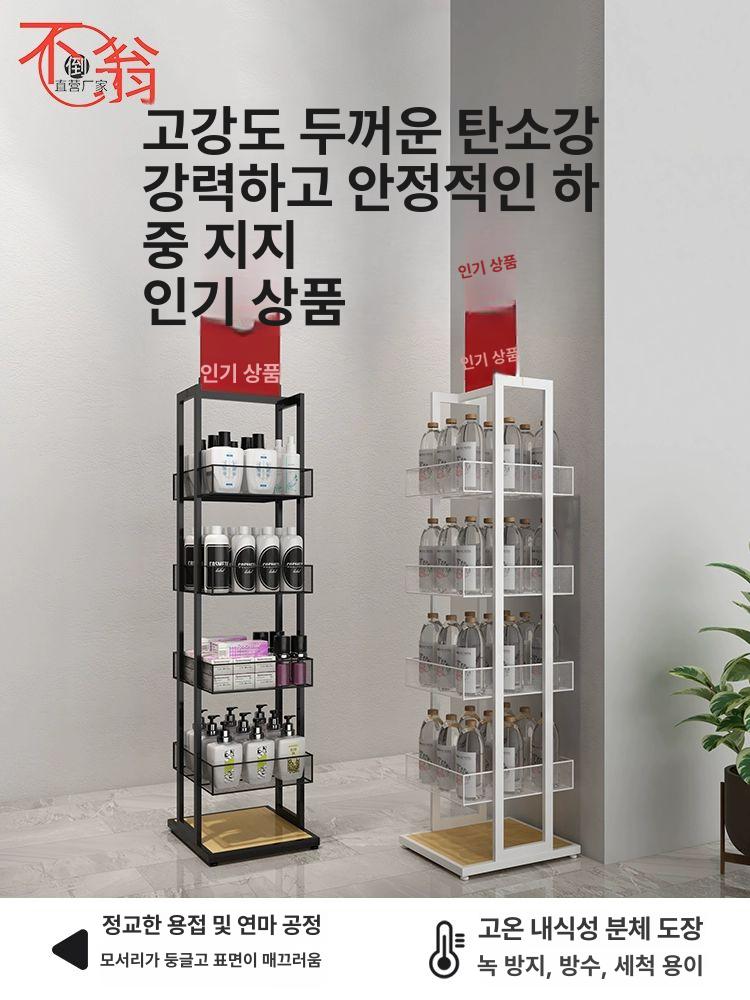 약국 진열대 거치대 간이 가판대 디스플레이 홀더 선반 - 상세 이미지 5