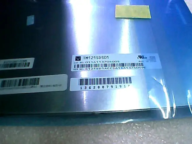 LCD 디스플레이 G121STN01.0