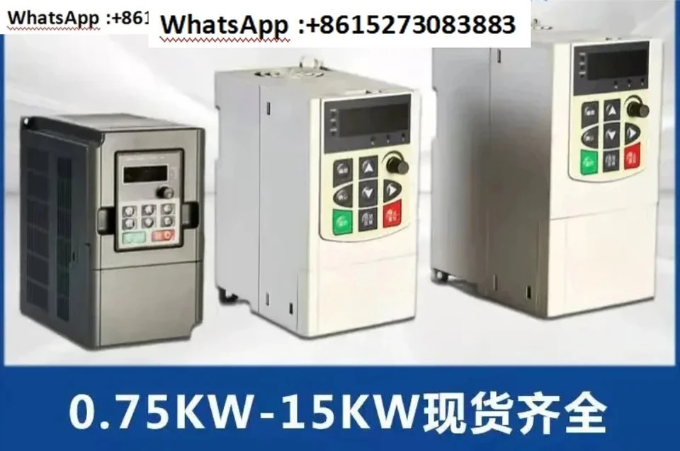 단상 모터 주파수 변환기 220V 컨트롤패널 22/11/2.2/1. 5kW 3상380 속도 컨트롤러