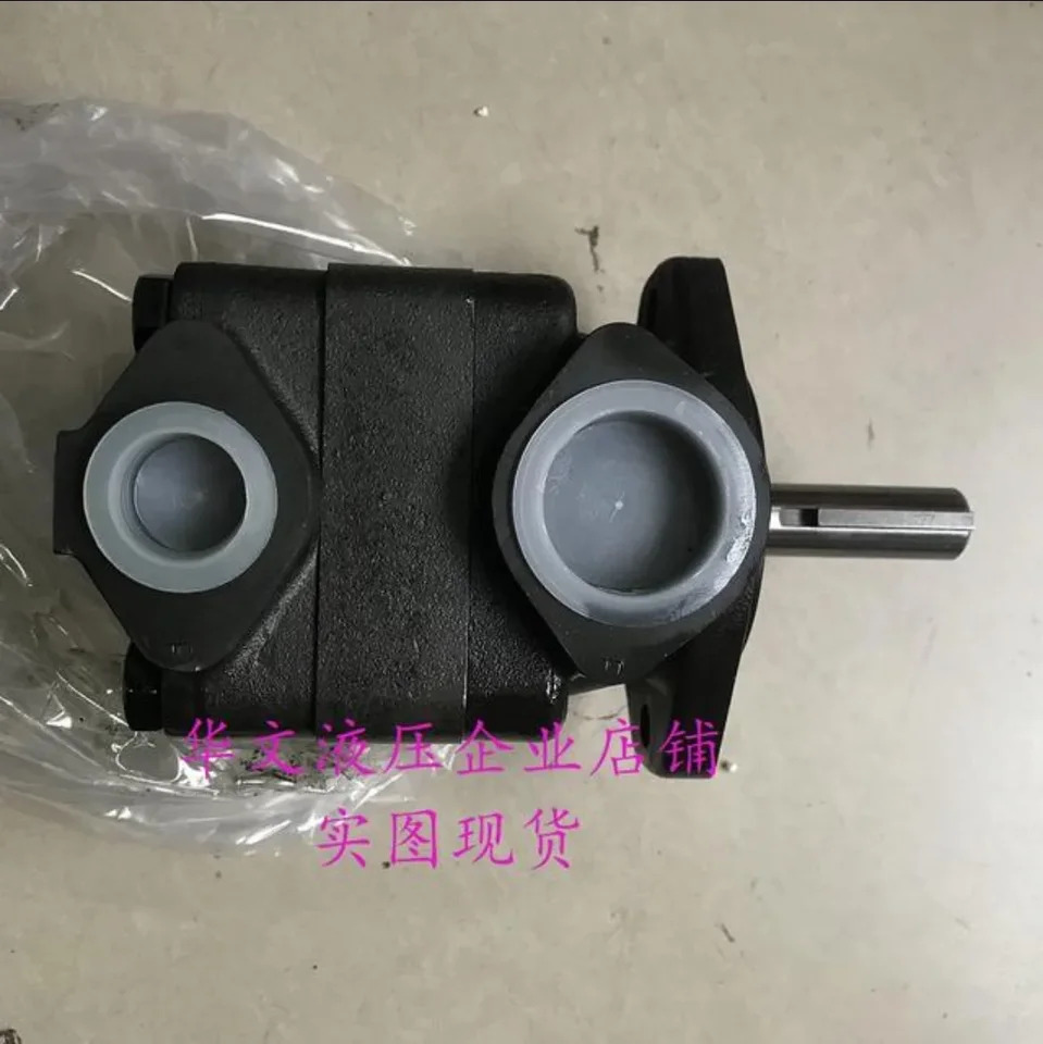 HONGYI 베펌프 오일 펌프 V20-1P11P V20-1P13P