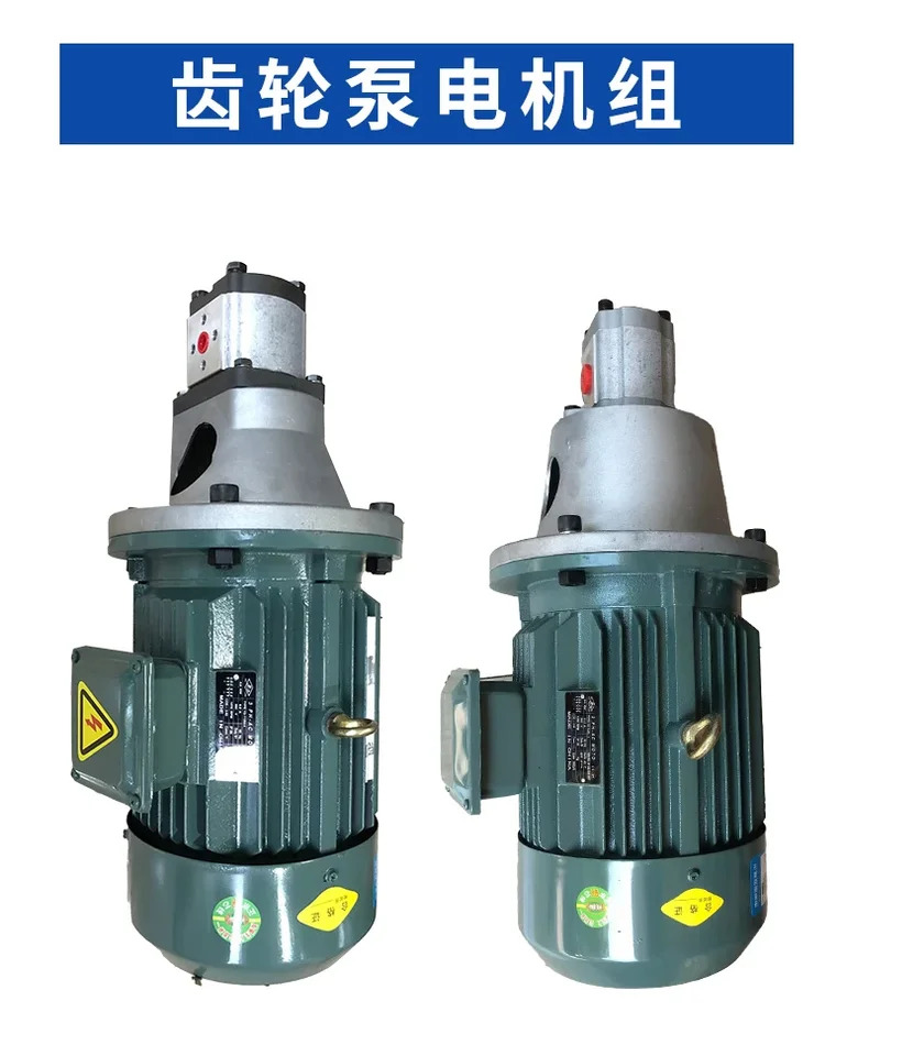 유압 기어 오일 펌프 CBW CBT CBN-E F306 310 314 316 320 325 520 563