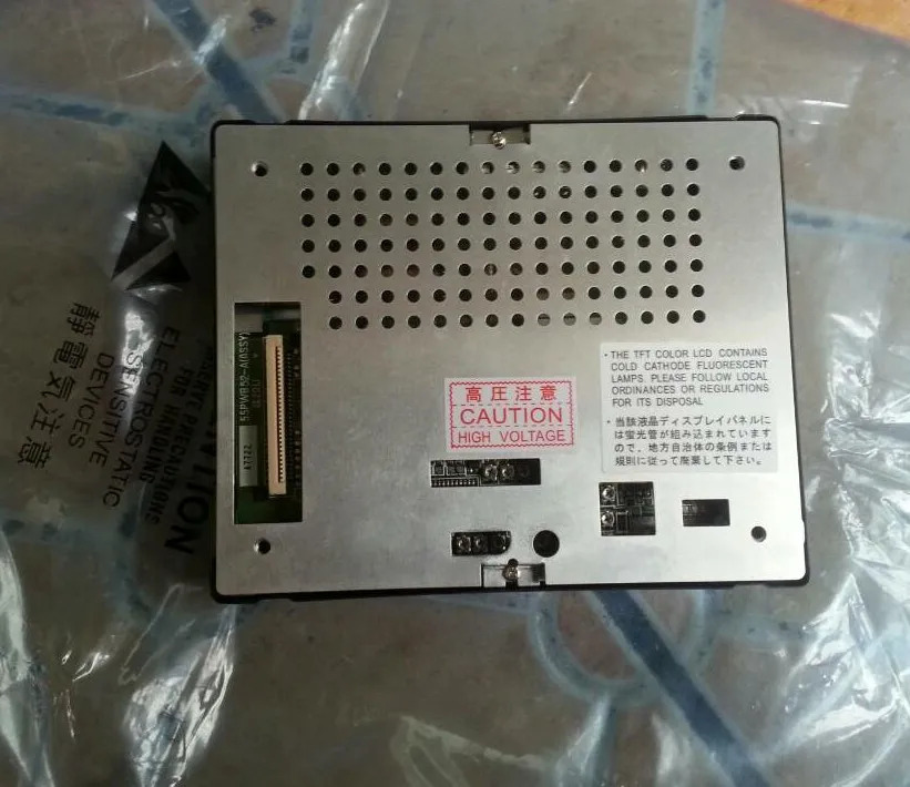 NL3224BC35-20 사출 성형 기계 Fanuc 디스플레이 신