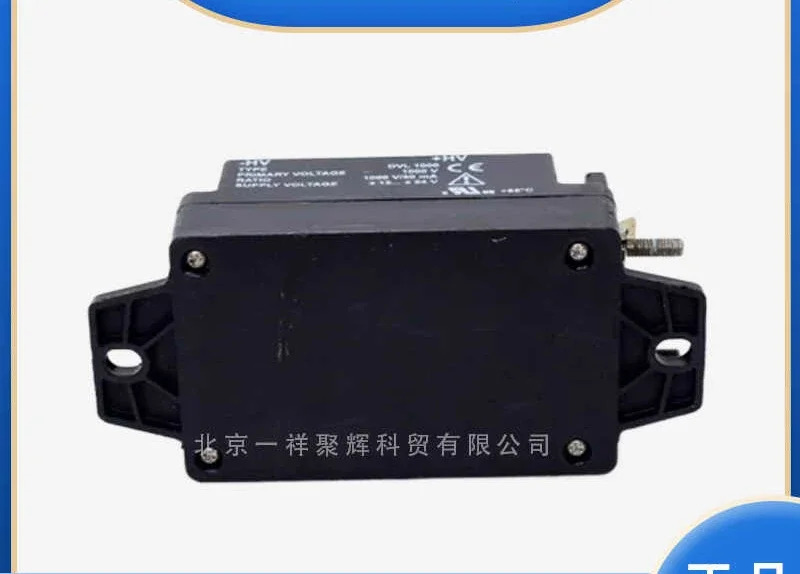 LEM DVL 2000 DVL750 DVL1000 1500 라임 전압 센서