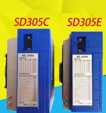 daf호환eng 3상하이브리드 스텝퍼 드라이버 SD305E SD305CP SD305C 8.5A SD305C-20A 6.5A