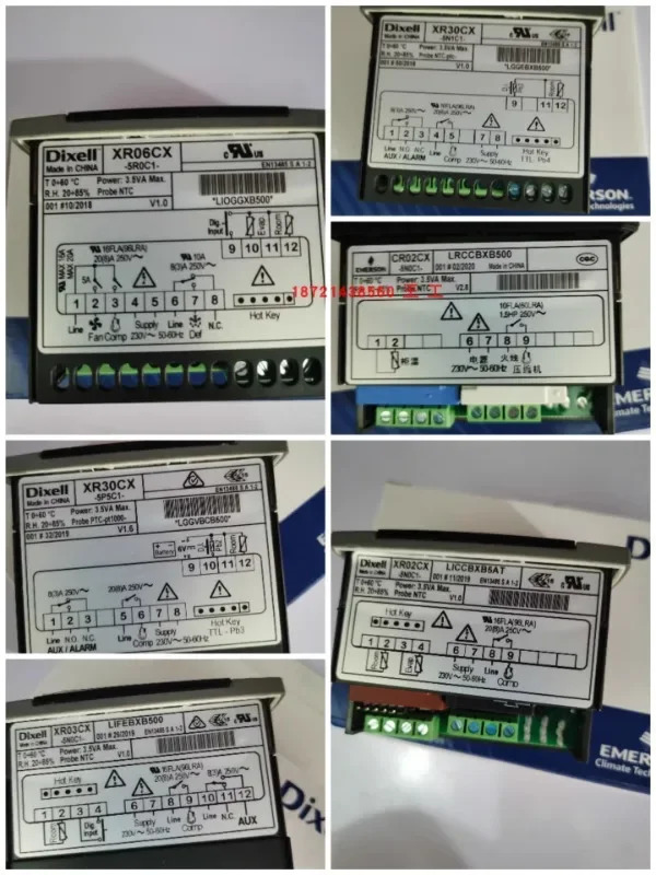 컨트롤러 IC208CX-11000/IC28CX-01000 신
