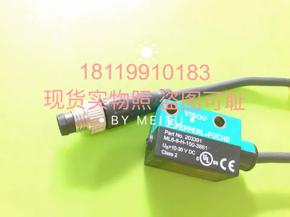 Beijiafu P F 광전스위치 ML6-8-H-150-3881 203391
