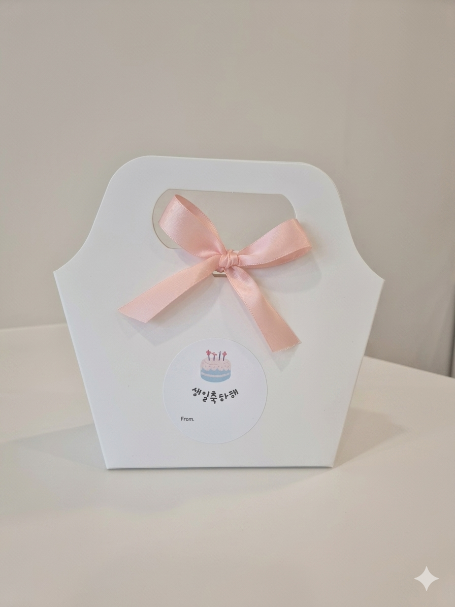 어린이집 생일답례품 단체 선물 구디백 플레이도우 홍보 유치원 - 상세 이미지 5