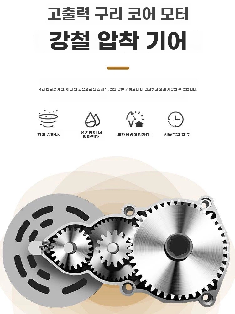 곡물 들기름착유기 참기름 가정용착유기 기본형 - 상세 이미지 3
