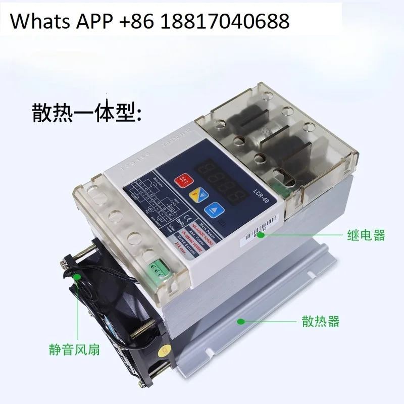 3상 전력 조정기 LCR-40 /LCR-60/LCR-80 LCR-100