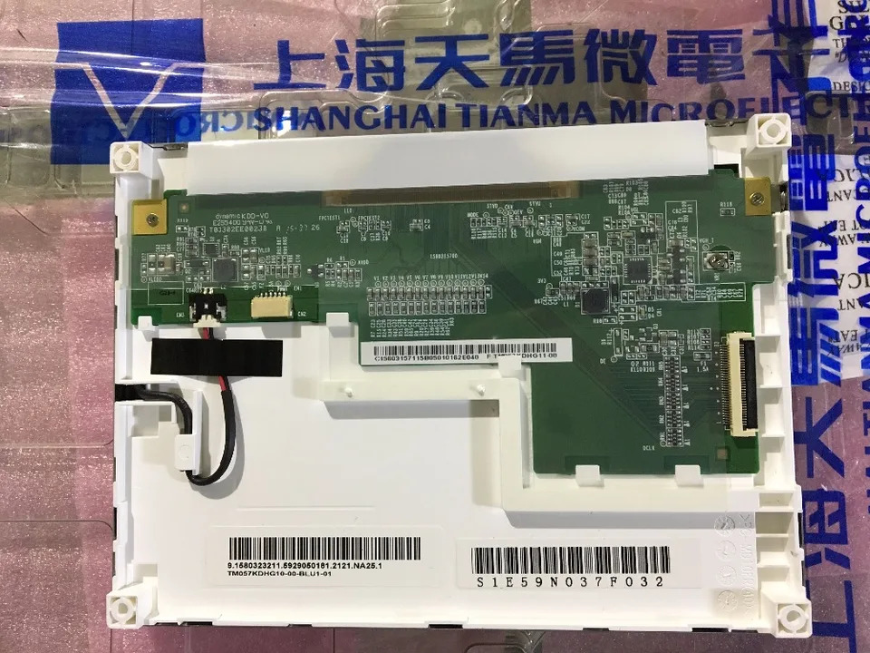 TM057KDHG10 NL3224AC36-01F 디스플레이 화면