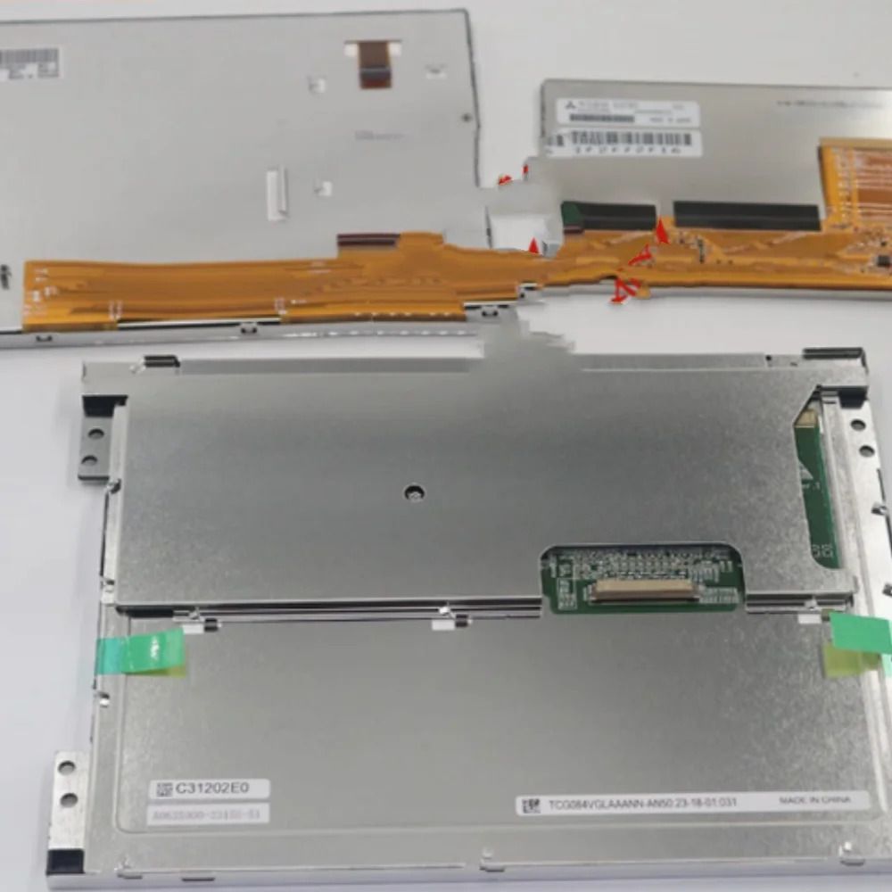 LMG7550XUFC LCD 화면 디스플레이