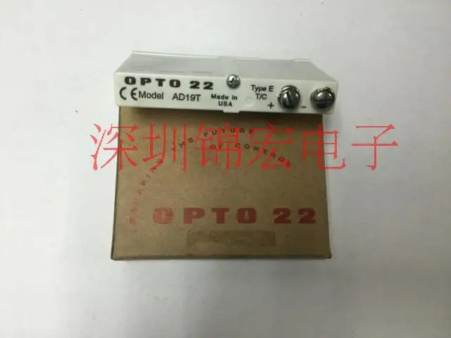 아날로그 I/O 모듈 미국 AD19T 오리지널 신