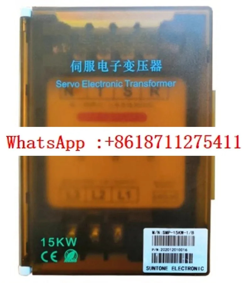 SMP-3.5 5.512 15 20 25 30KW-1/B 서보 전변압기