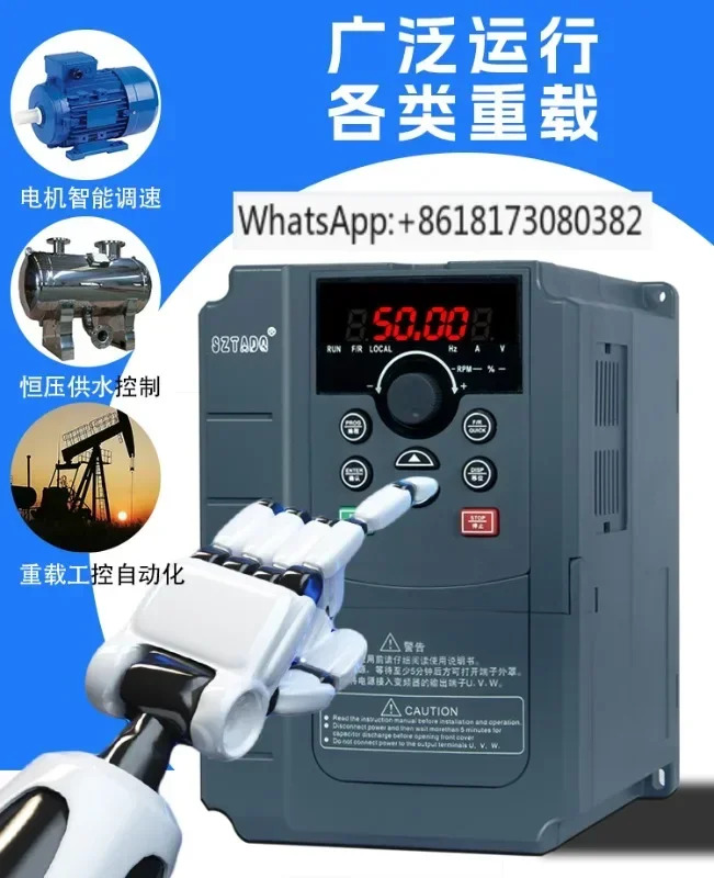 헤비 듀티 주파수 컨버터 모터 속도 컨트롤러 도달 3상380v 3/7.5 15 37 55kw 110 132KW