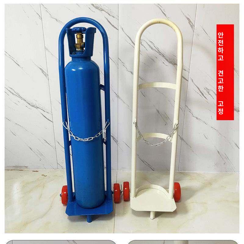10L 산소통운반카트 질소 손수레 끌차 가스병 알곤 가스통용 체인 트롤리 브래킷 - 상세 이미지 5