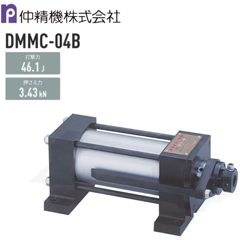 임팩트 공압 프레스 타각기 DMSJ-03C DMMC-01C 2D 4B 10