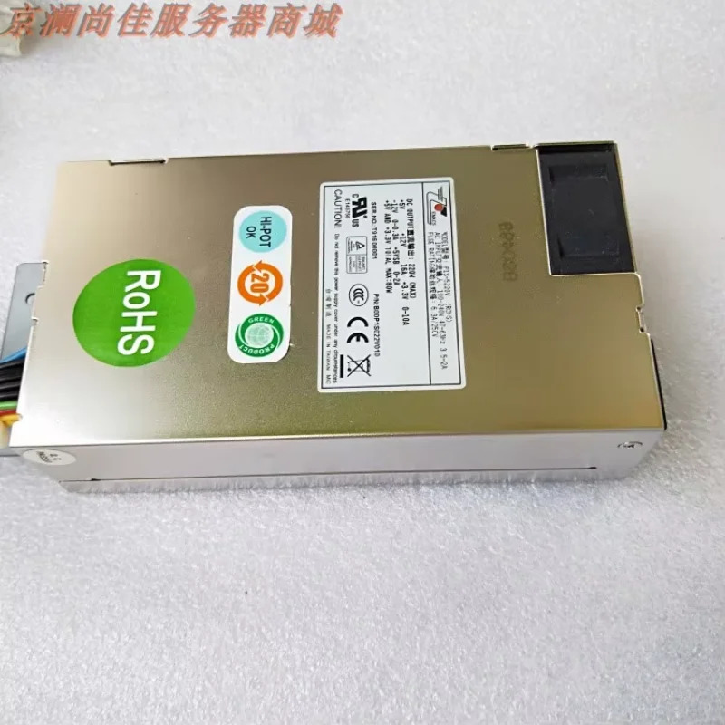 EMACS Zippy P1S-5220V 서버 전원공급장치 220W