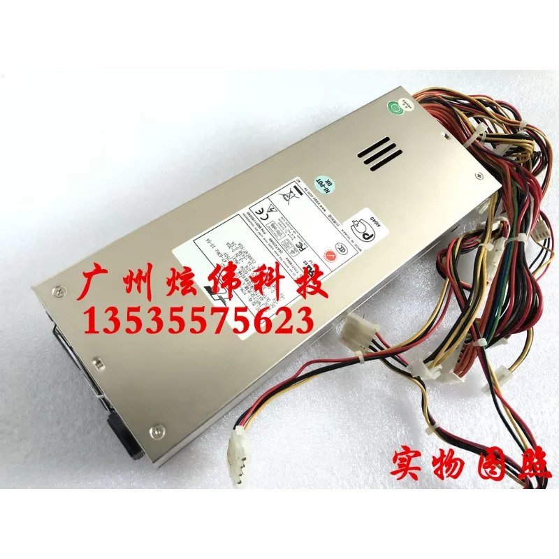 EMACS Zippy P2M-6600P 서버 전원공급장치 600W