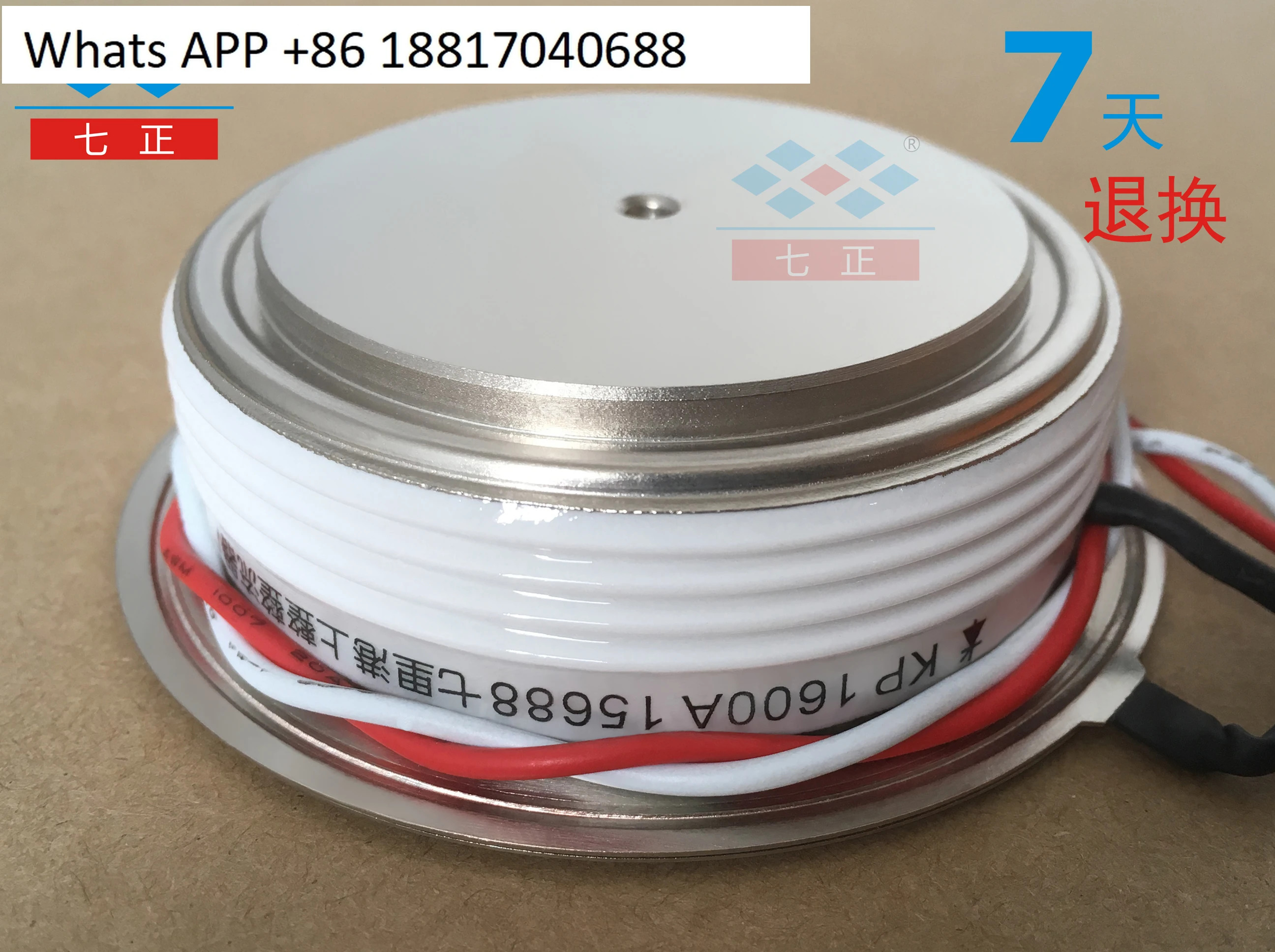 KP1600A KP1600A1600V 3CT -16 볼록형 평판 사이리스터 7개포지티브