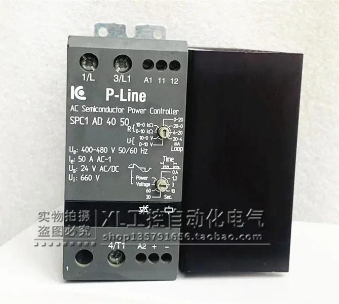 P-라솔리드 스테이트 릴레이 컨트롤러 SPC1 AD 40 30/SPC1 30