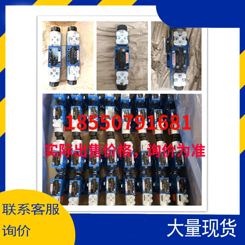 R 900411358  Rexroth 적층형 감압밸브 Z2DB10VD2-4X/200V