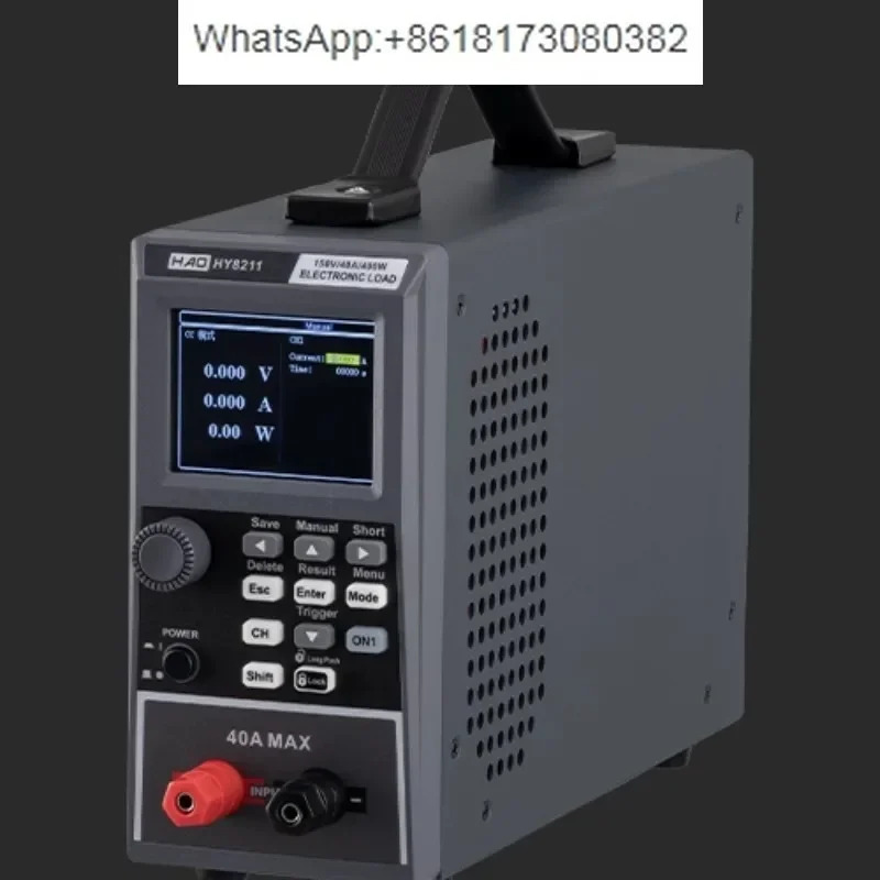 프로그래밍 가능DC 전부하 HY8211 HY8212 HY8213