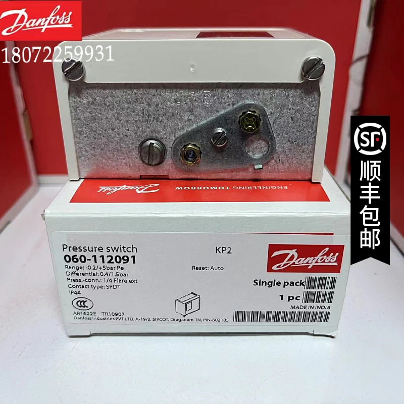 압력 스위치 RT200 017- 524066